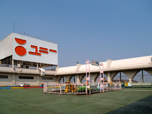 ���j�[ �ēc�X�̉���