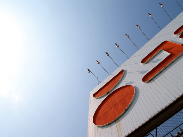 ���j�[ �ēc�X�̉���