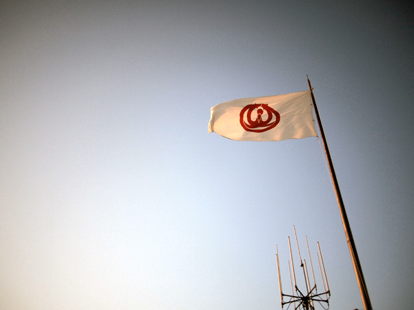 �����󑐂̉���