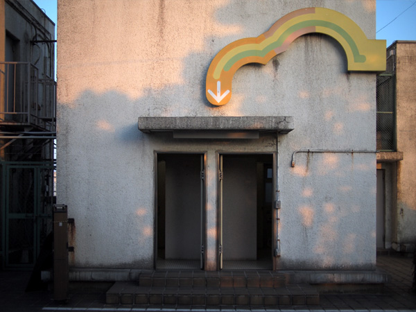 �����󑐂̉���