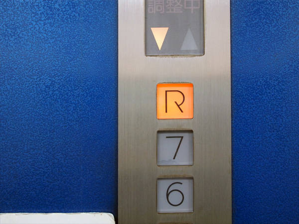 �����󑐂̉���