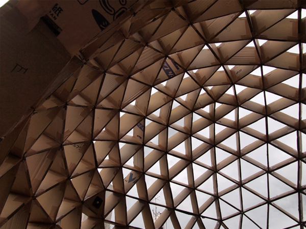 ��Ȃ����q�ɂ̉���